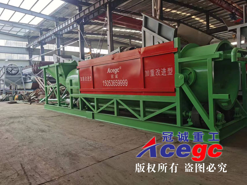 固定加重式寶石洗礦機(jī)